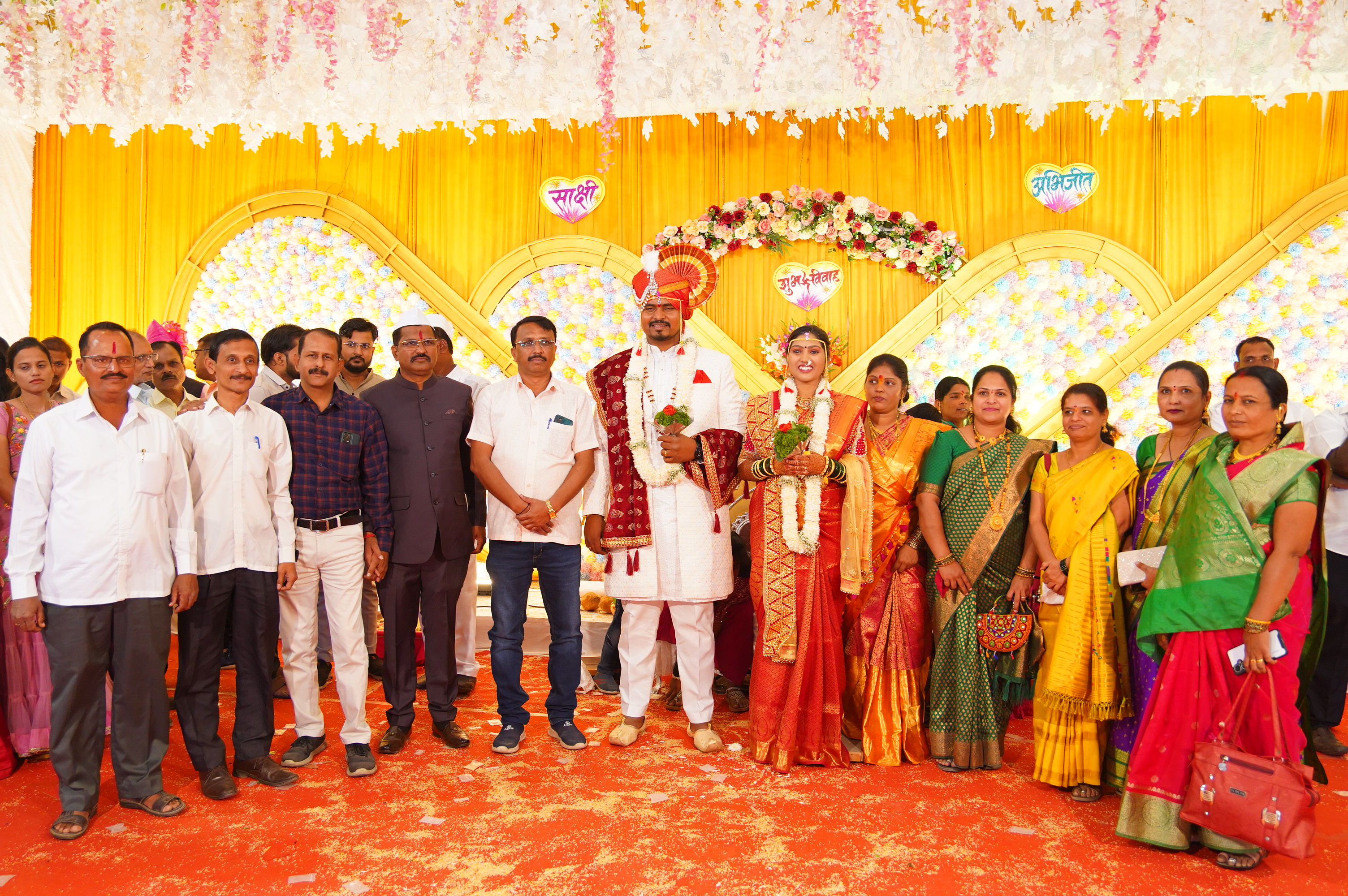 Wedding